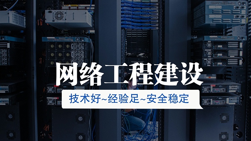 POE交換機的4種連接方法